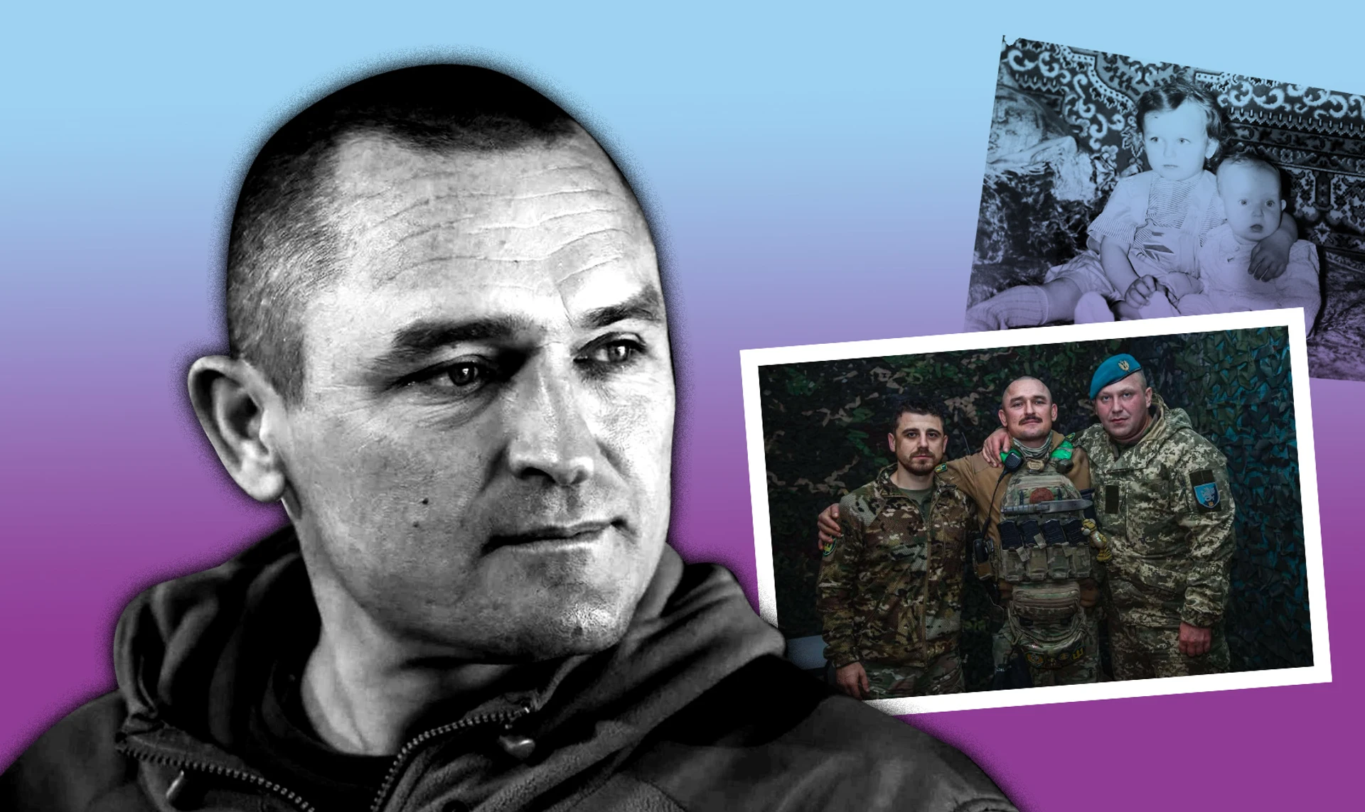 Он был Золотым. История жизни и борьбы командира батальона морской пехоты Владимира Стогния