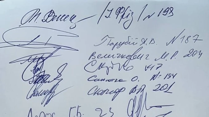 У Раді почали збір підписів за позбавлення мандатів нардепів з ОПЗЖ