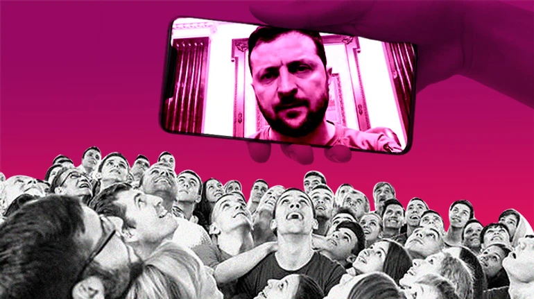 В центре Вселенной