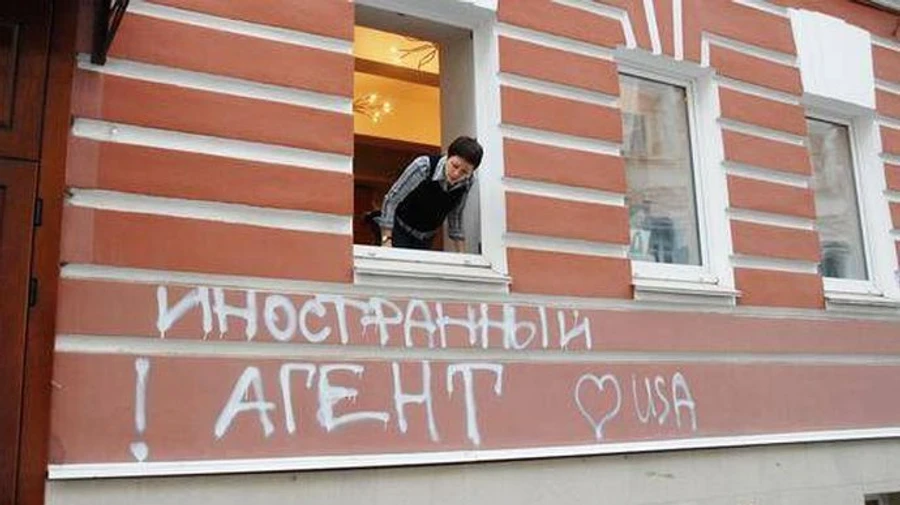 В Росії планують позначати окремих кандидатів на виборах як іноземних агентів