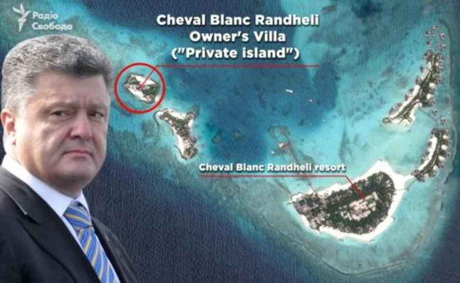 УДО не зізнається, чи супроводжувало Порошенка на Мальдіви