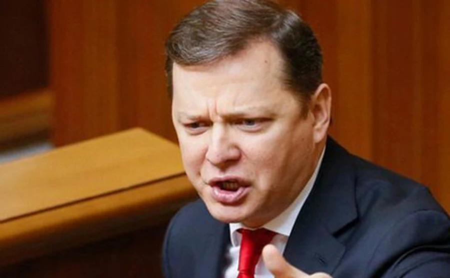 Суд закрыл дело Ляшко. Он хочет победить на президентских выборах