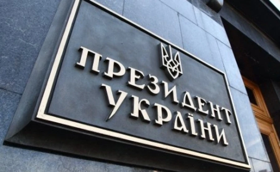 В АП надеются, что 1+1 покажет конечного бенефициара: закон есть закон