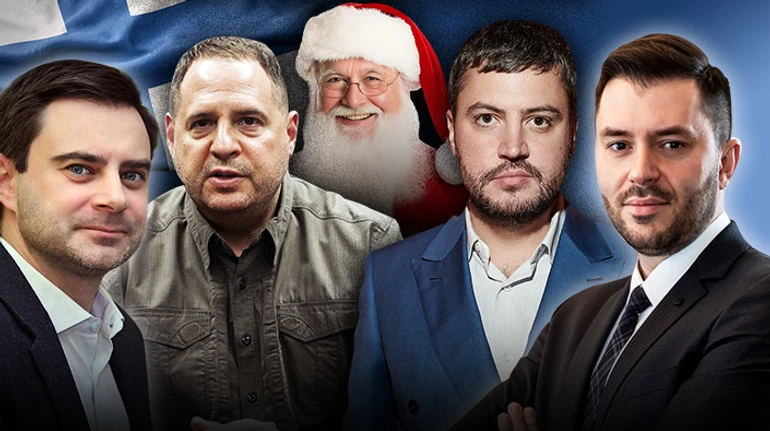 Комедия по ценным бумагам. Как чиновники ездят за границу на несуществующие конференции за счет бизнеса, который контролируют