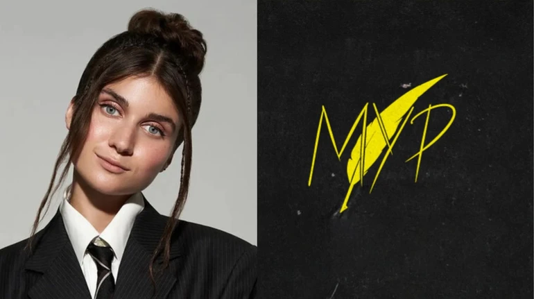 Jerry Heil, МУР, Смарагдове небо: оголосили номінантів на премію YUNA