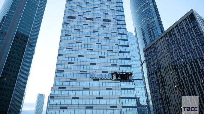 Міноборони РФ заявило про атаку Москви трьома безпілотниками