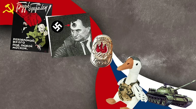 Синьо-жовта параноя. Як путінська Росія пише доноси і лякає себе Бандерою, бойовою сараною й отруєними грошима