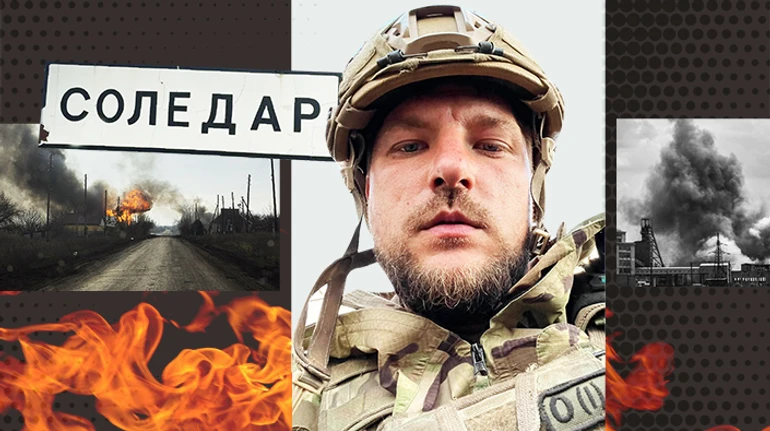 Оборона Соледара, потенциальная обстановка и риски для Бахмута. Интервью с бойцом 46 бригады Александром Погребиским