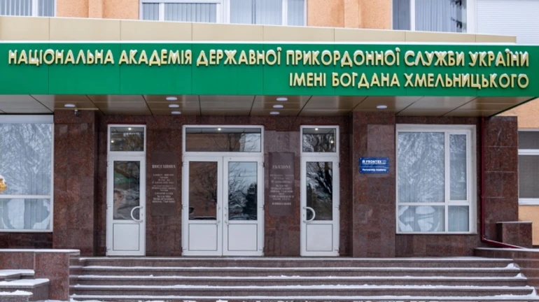 Тело еще одного курсанта пограничной академии нашли на Буковине