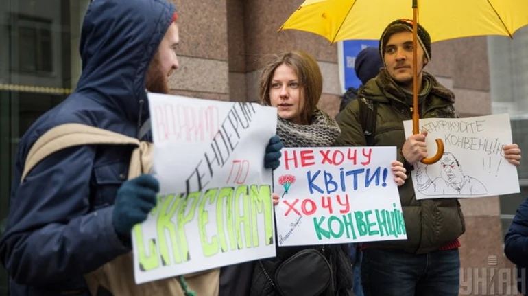 Гендер з обмеженнями: що змінить провал або успіх ратифікації Стамбульської конвенції