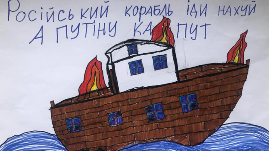 Мантри Лаврова про неонацистів в Україні означають, що російський військовий корабель тоне - МЗС