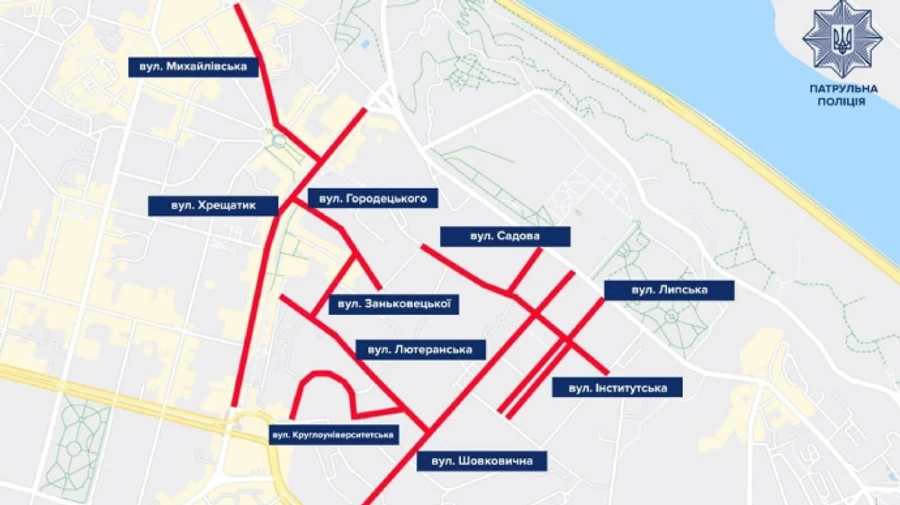 У центрі Києва 1 грудня обмежать рух автомобілів