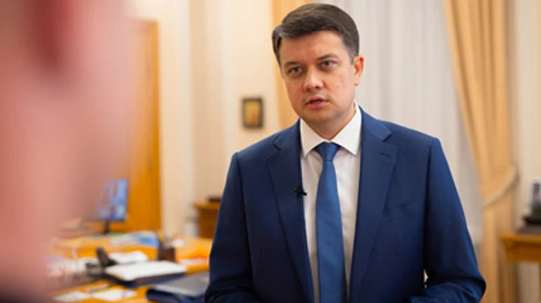 Дмитрий Разумков: В отставку я не собираюсь