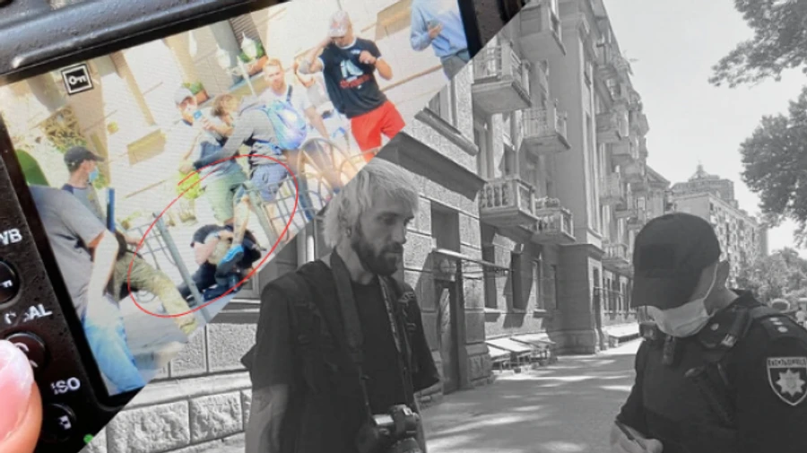 Після безладів під ОП молодики побили журналіста