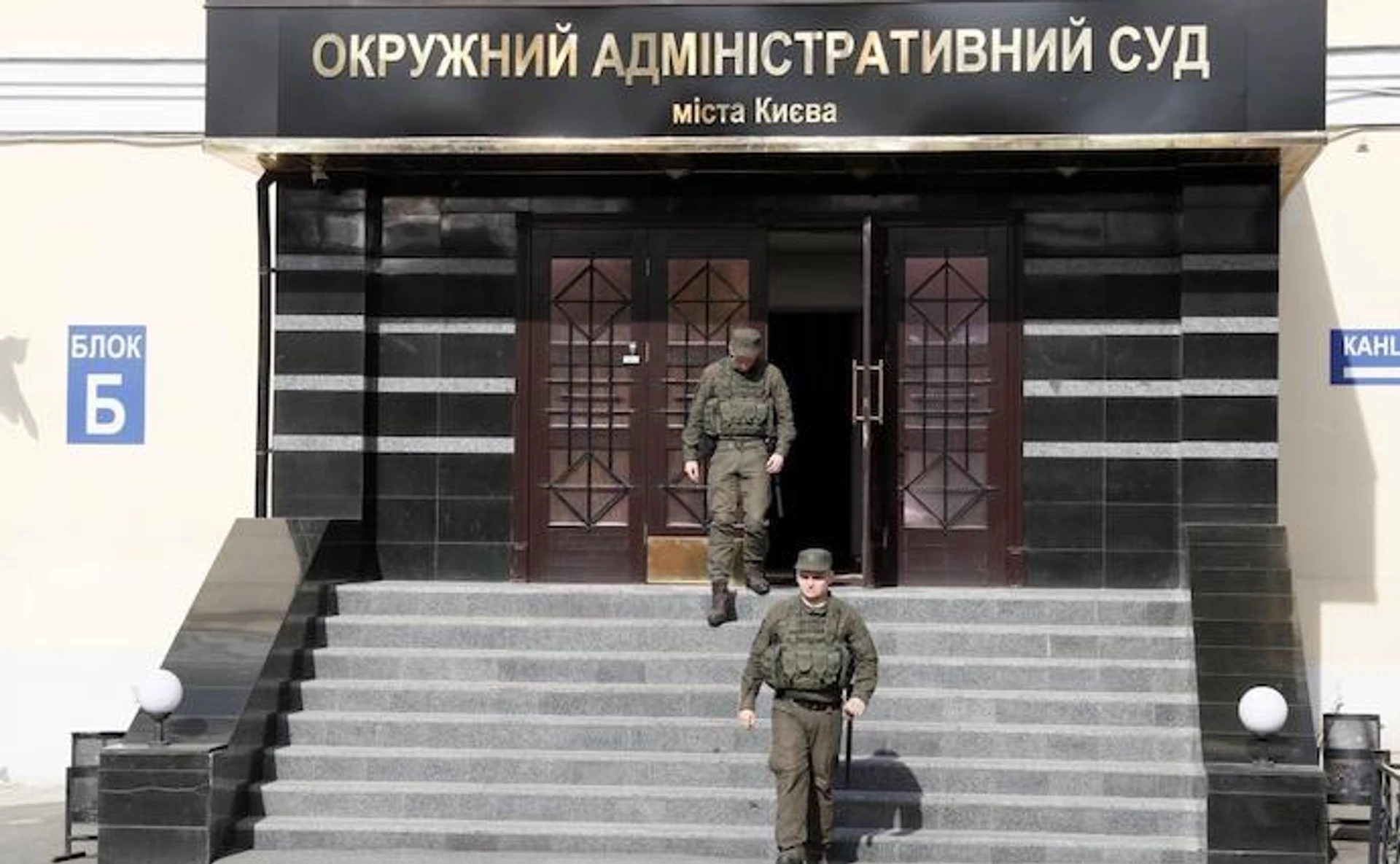 Три указа Зеленского, роспуск ОАСК, обеспечение граждан жильем и закупка вакцины от COVID-19