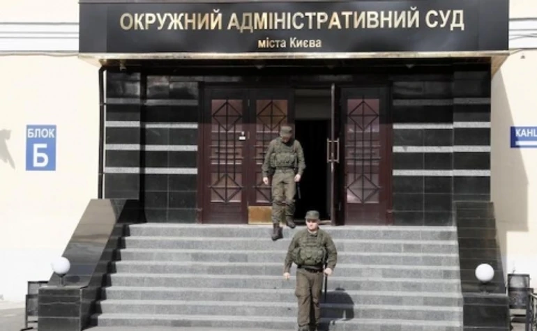 Три указа Зеленского, роспуск ОАСК, обеспечение граждан жильем и закупка вакцины от COVID-19