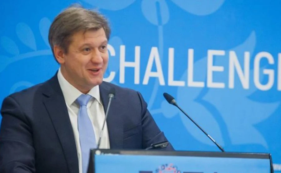 Данилюк рассказал о планах проведения налоговой амнистии