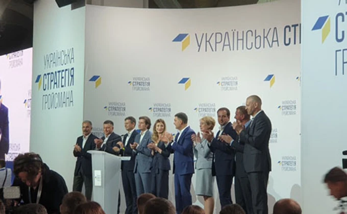 Вместе с Гройсманом на выборы пойдет часть министров и депутаты НФ