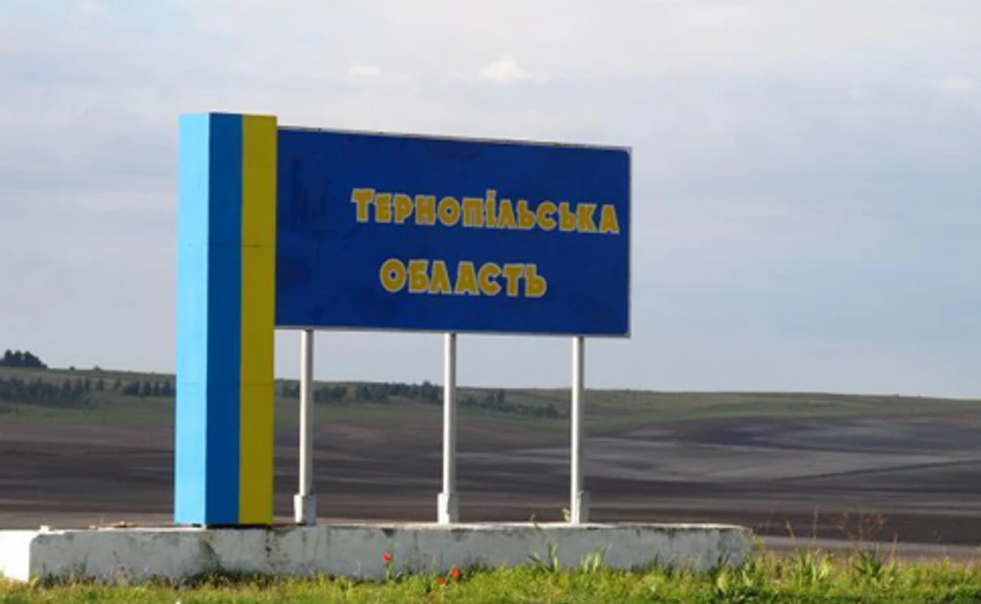 Зовнішнє втручання: в ОДА пояснили, звідки взявся запис про радіоактивне забруднення