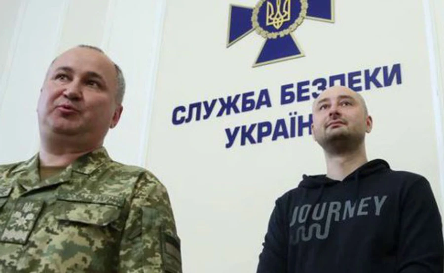 Дело убийства Бабченко: СБУ обнародовала разговоры Германа с Пивоварником