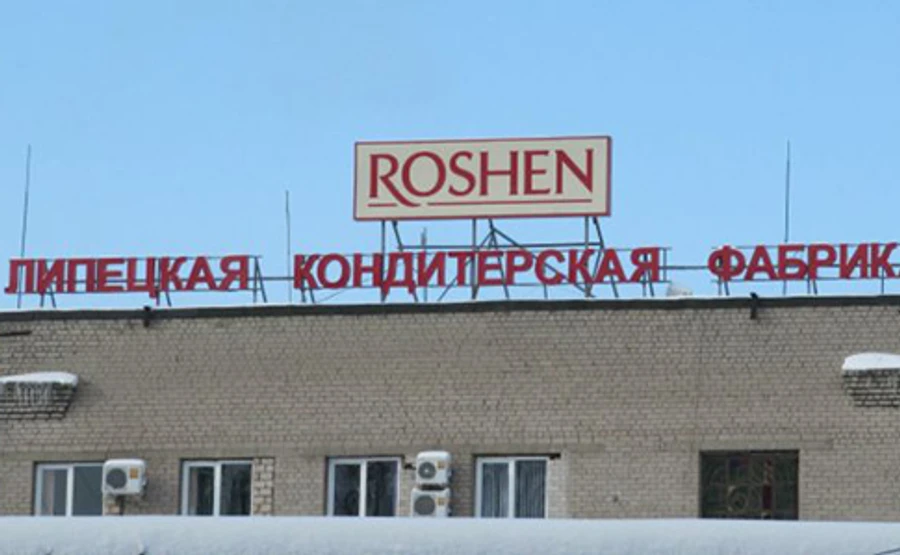 Сироїд: Щоб визнати російську окупацію, треба спалити Липецьку фабрику