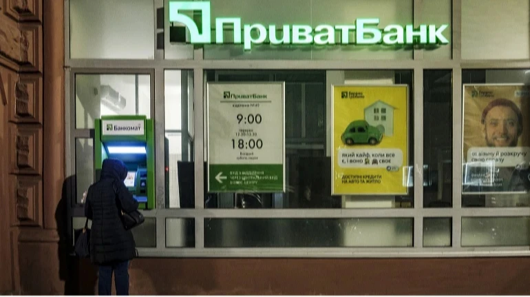 Квартальная прибыль Приватбанка выросла на 17% в квартальном выражении