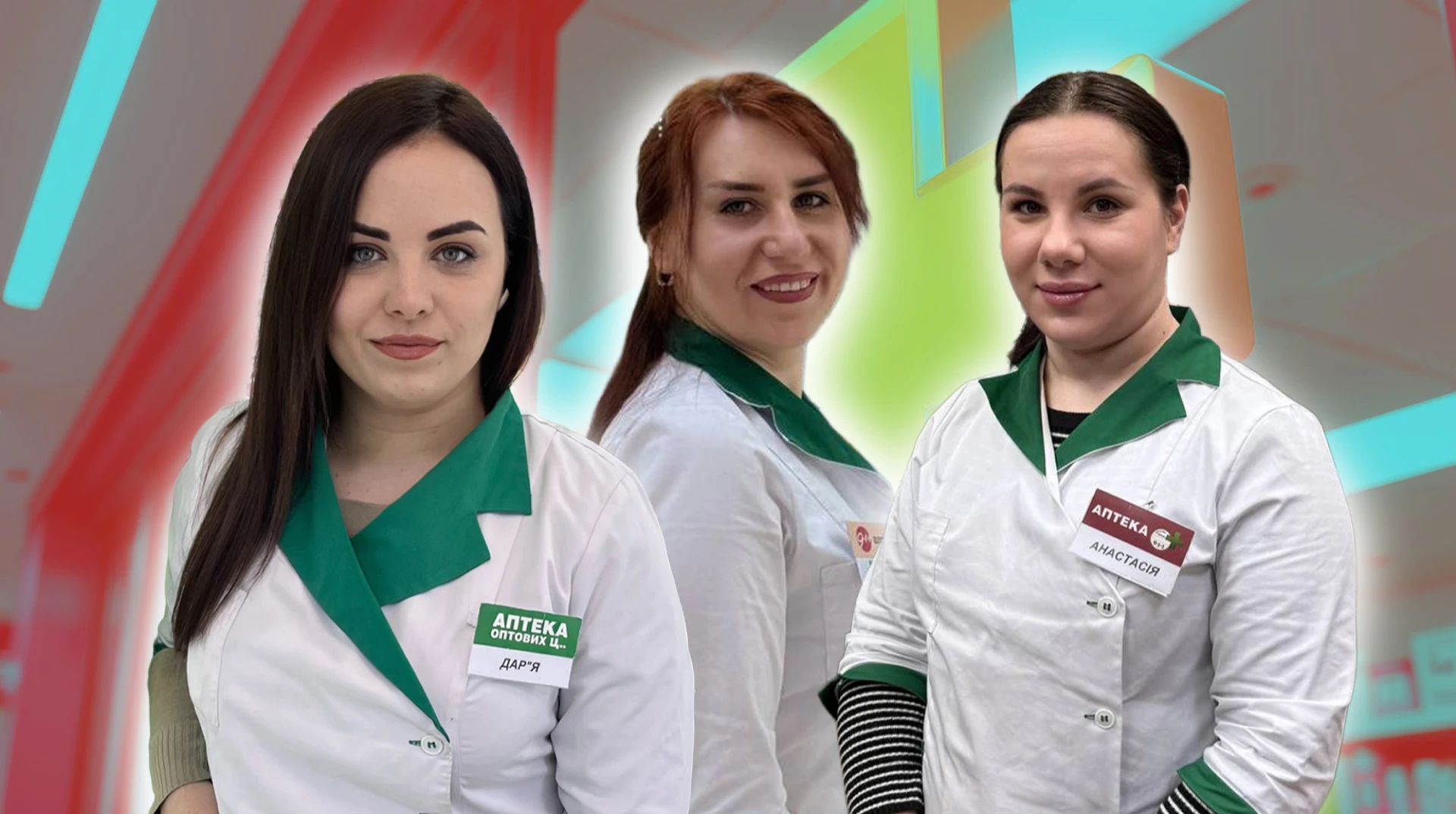 Желтая подушка и варенье из шишек. Невероятные истории фармацевток Аптеки 9-1-1