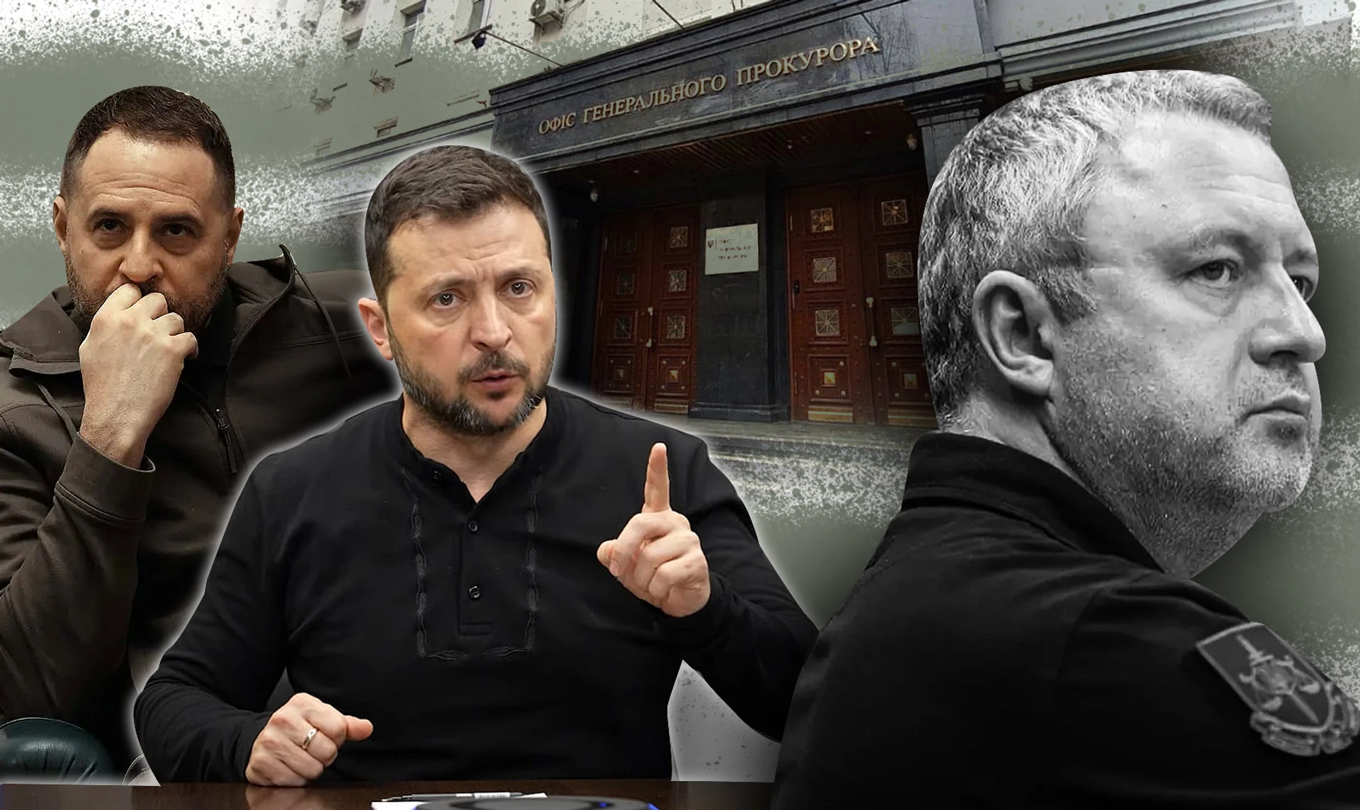 Історія генпрокурора Костіна: від друга Єрмака до гучної відставки