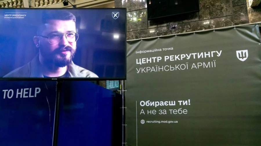 На центральном железнодорожном вокзале Киеве открыли инфопункт рекрутинга