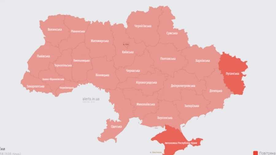 По всій Україні лунала тривога: МіГ-31К літав понад годину