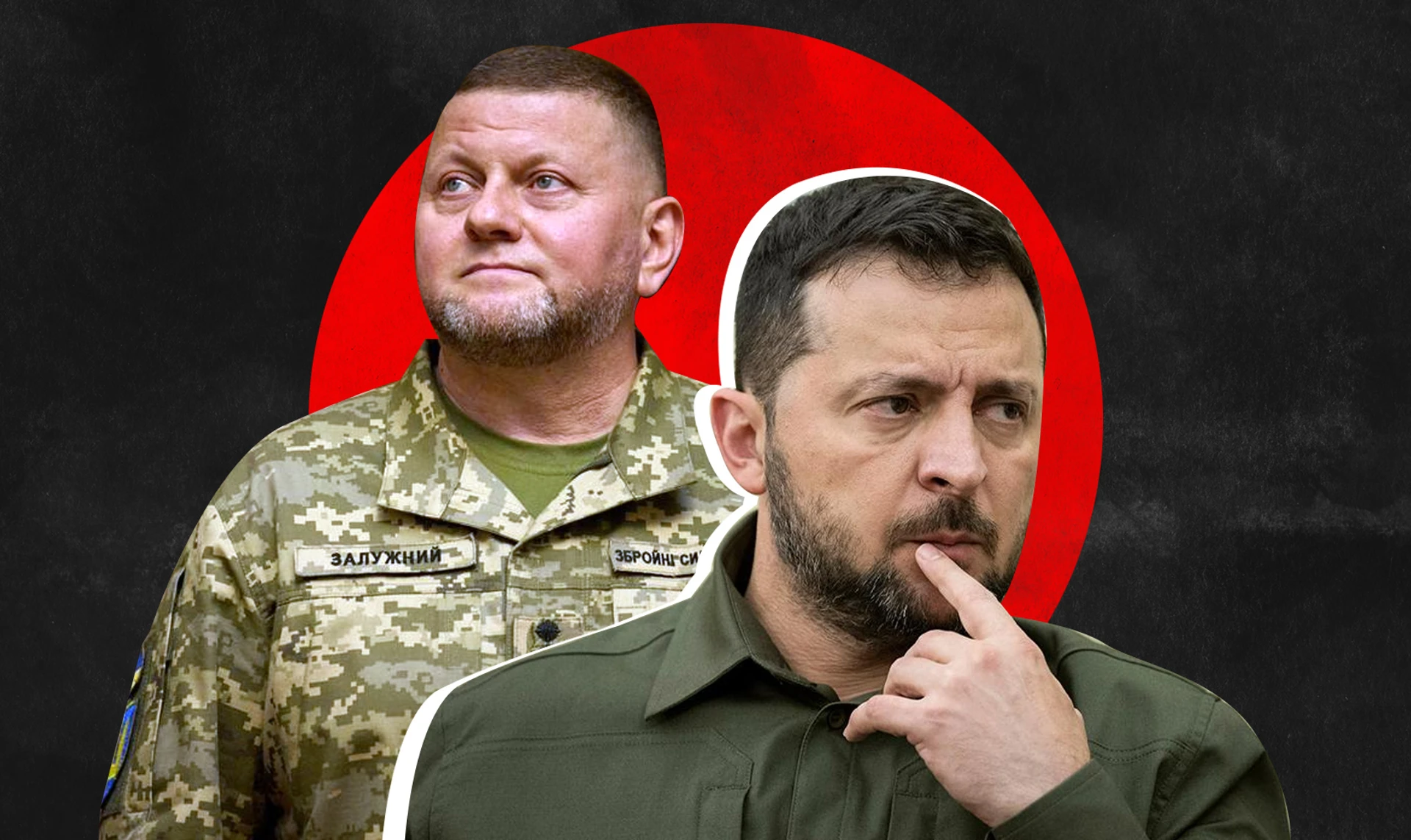 Война против политики. Что происходит между Зеленским и Залужным