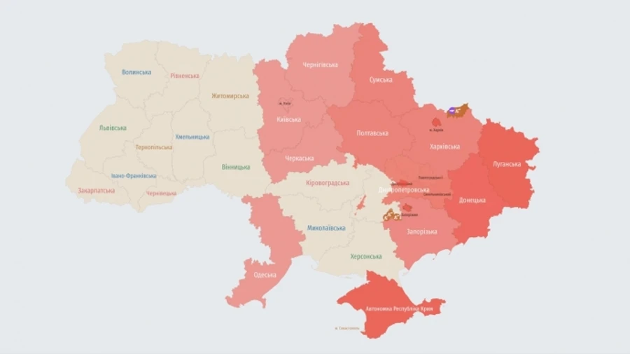 В Киеве и ряде регионов объявляли воздушную тревогу из-за угрозы баллистики