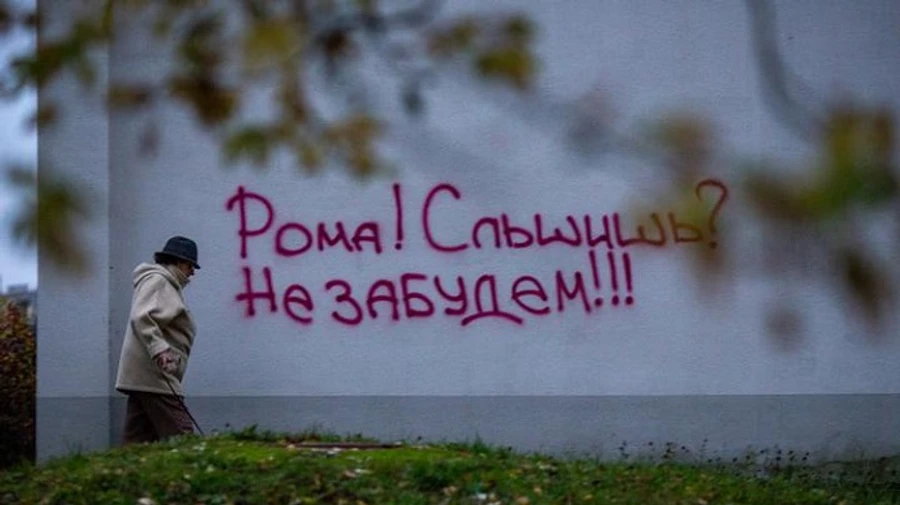 Смерть активіста в Мінську: нападник схожий на відомого боксера – ЗМІ