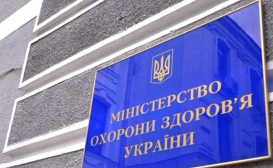 Цілодобовий оперативний штаб з протидії Covid-19 розпочав роботу