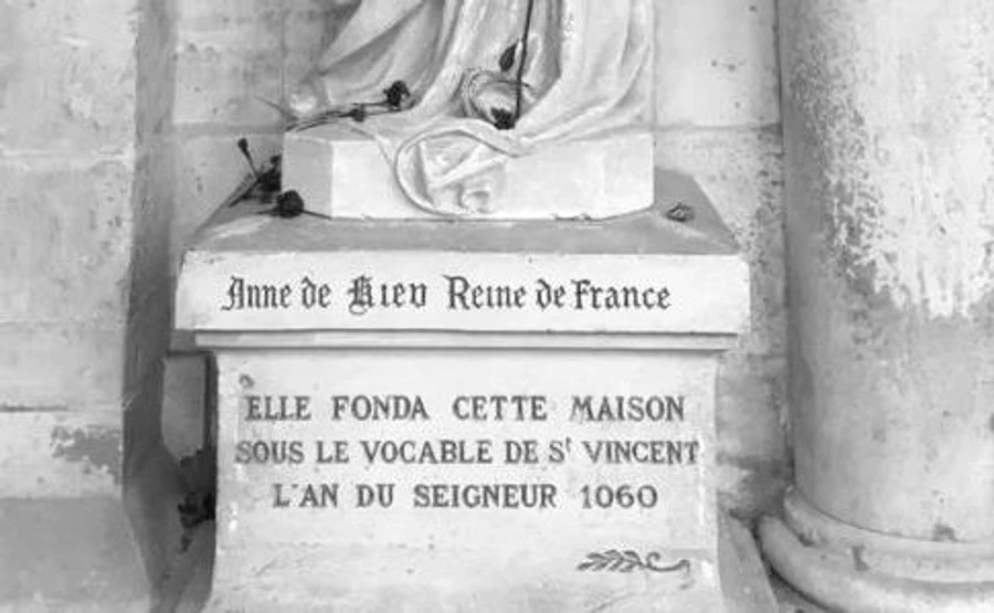 У Порошенко прокомментировали слова Путина о русской Анне Ярославне