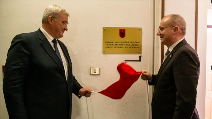 Embassy of Albania opens in Kyiv – photos