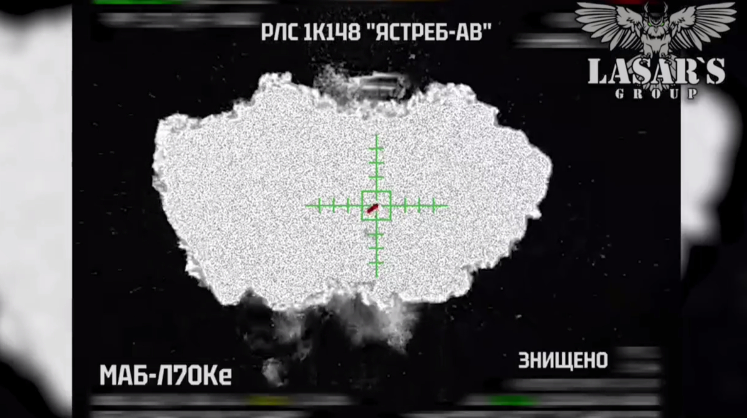 Ukrainian forces destroy Russian radar worth US$50m in Luhansk Oblast