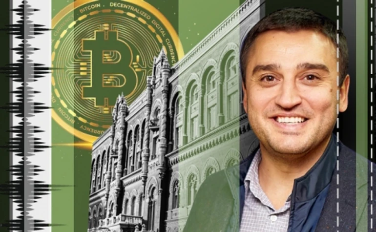 Податки з Bitcoin. Чому держава хоче легалізувати криптовалюту?