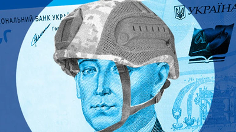 Что с госфинансами и хватит ли Украине денег. Разъяснение