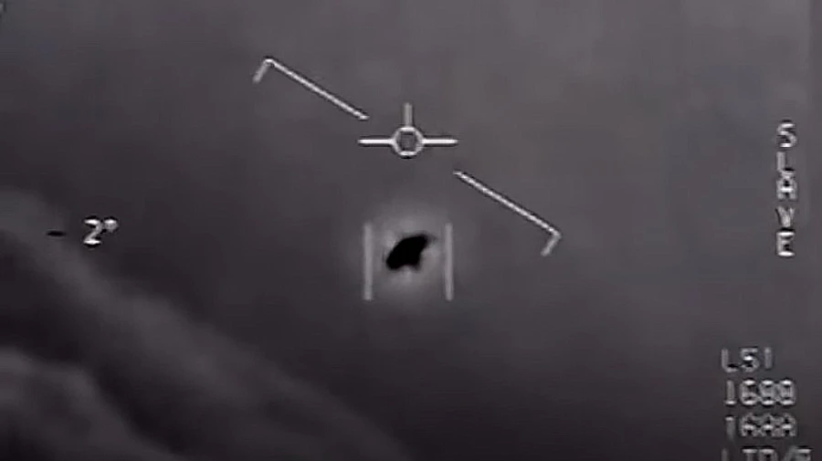 Пентагон оголосив про створення групи з вивчення НЛО