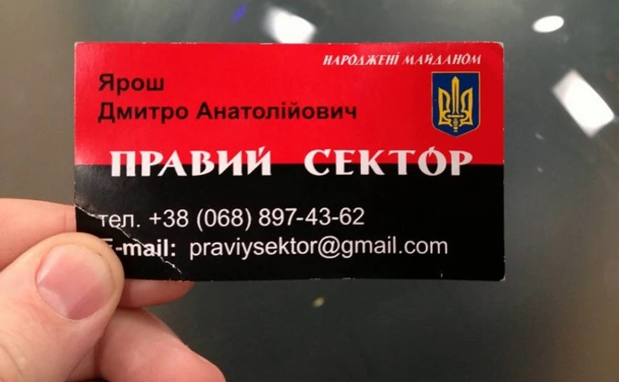 ФСБ привиделся Правый сектор, готовивший теракт в Заполярье