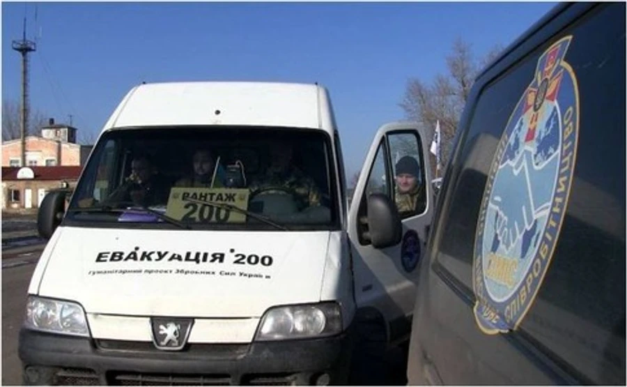 Військові передали бойовикам ОРЛО тіла 2 вихідців з РФ