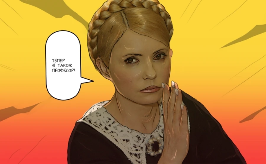 Хроніка 5 грудня. Казармова демократія помаранчевих і російський професор Тимошенко