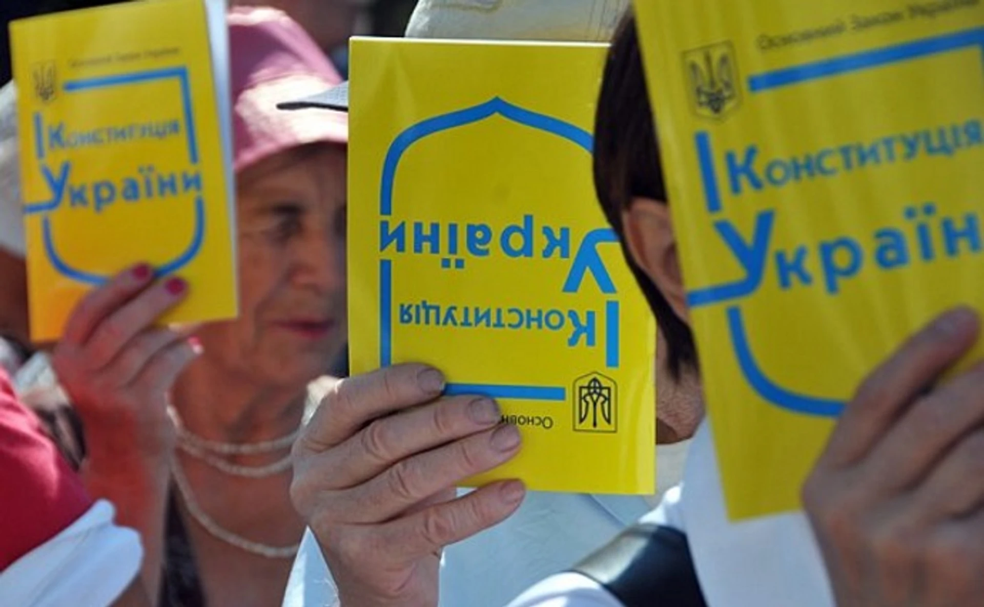 Справа народна: як без політиків змінити Конституцію