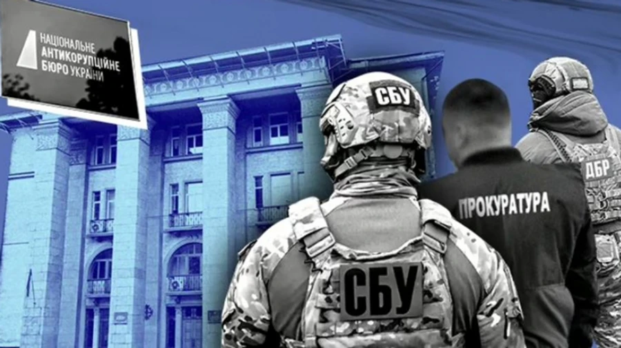 Для керівників САП і НАБУ існувала заборона на виїзд у відрядження за кордон – джерела УП