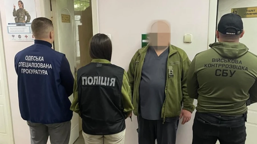 Хабар за висновок ВЛК: в Одесі затримали начальника відділення військової клініки