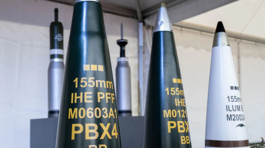 The export of German weapons in 2025 has significantly decreased, in particular, to Ukraine