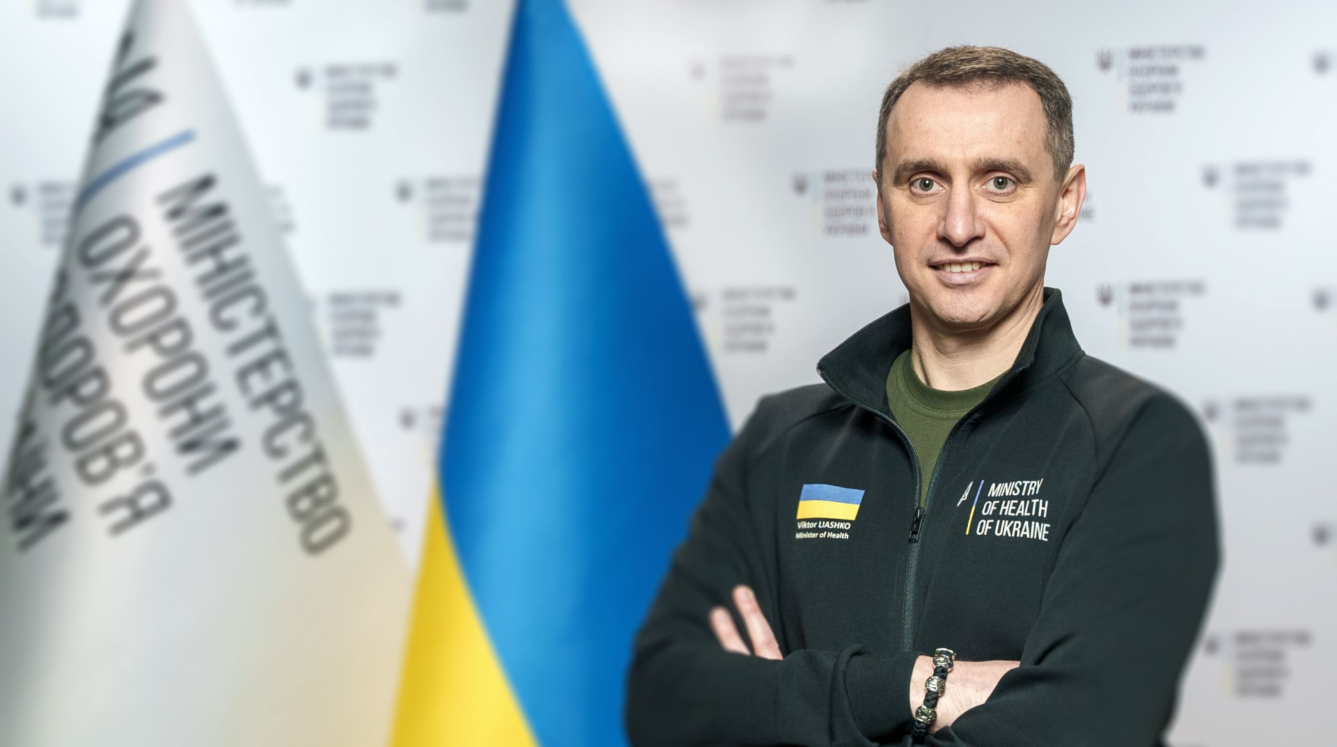 У Раді подискутували про ментальне здоров’я. Міністр Ляшко відповів на питання щодо Єрмака і “гадалки”