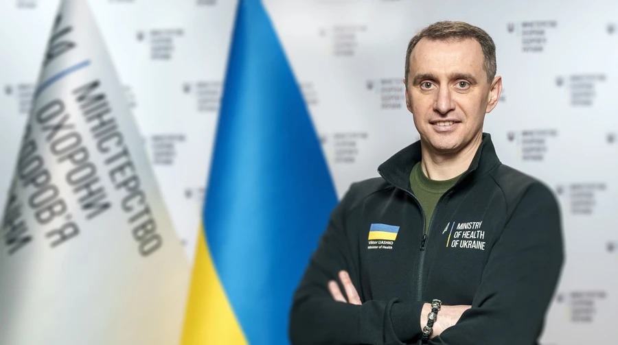 В Раде была дискуссия о психическом здоровье. Министр Ляшко ответил на вопросы о Ермаке и гадалке
