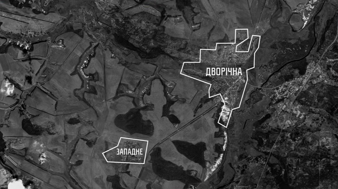 Сили оборони звільнили ще 4 кілометри на Куп’янському напрямку